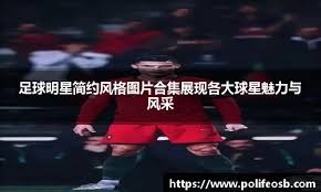 四年之后仍是第一，推特发布中国游戏出海白皮书，原神传奇仍在继续