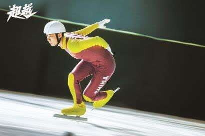 英足总杯｜ 弗格森时间再现 红魔气走狐狸闯16强