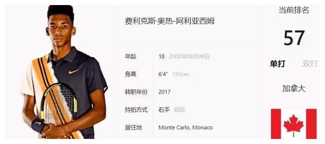 贴心一面 贴心一面