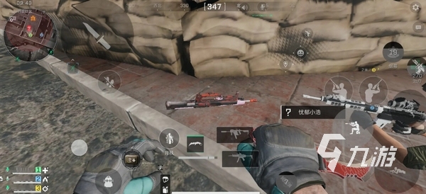 更在于心态 更在于心态