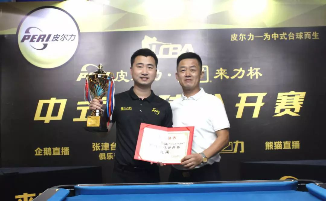 场打得难解 场打得难解