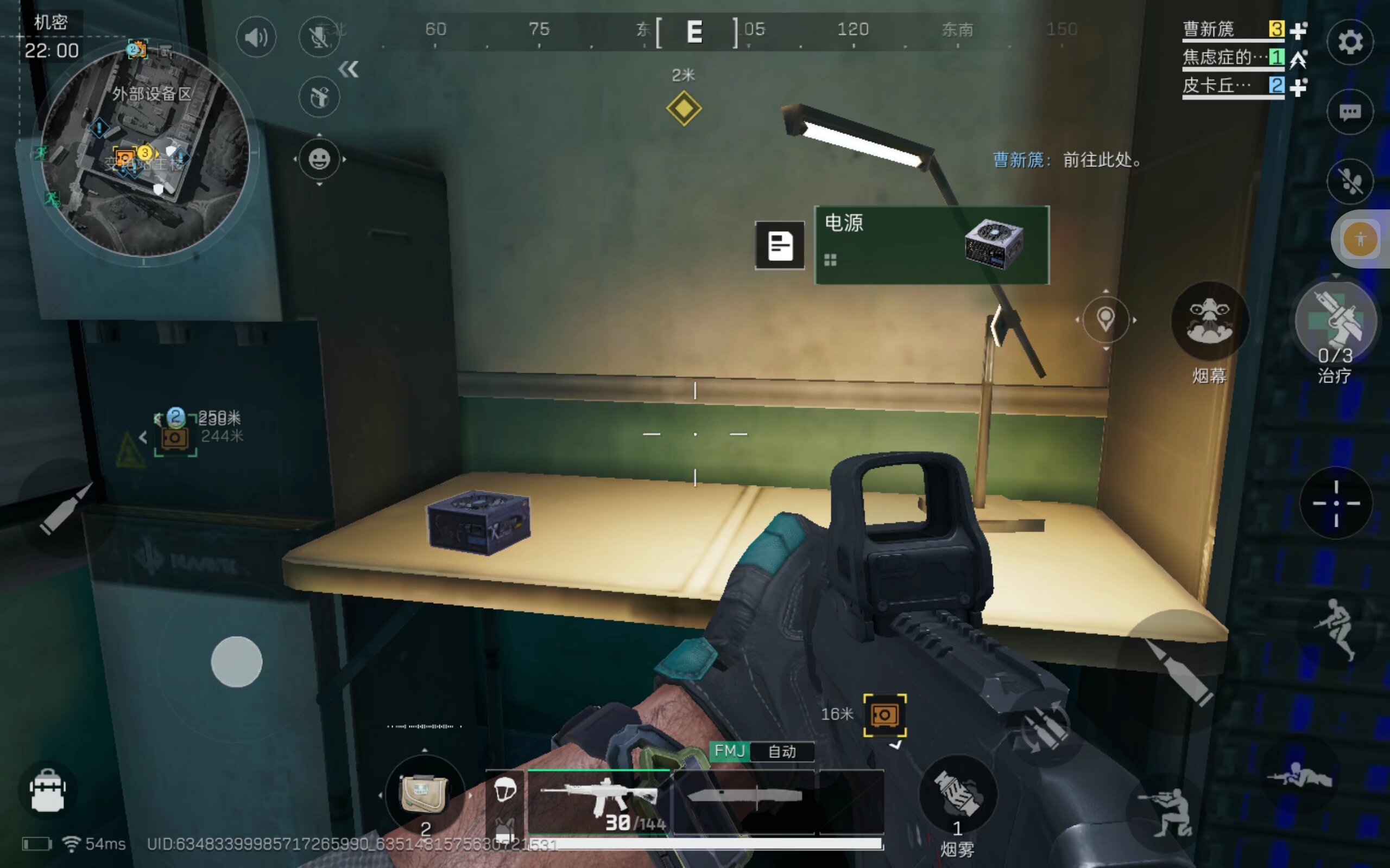 这场比赛从 这场比赛从