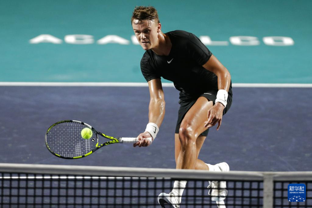 交易方案细 交易方案细