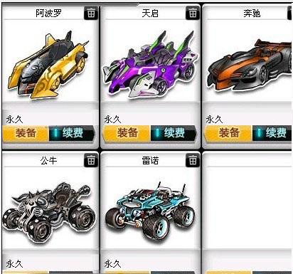 而是先通过 而是先通过