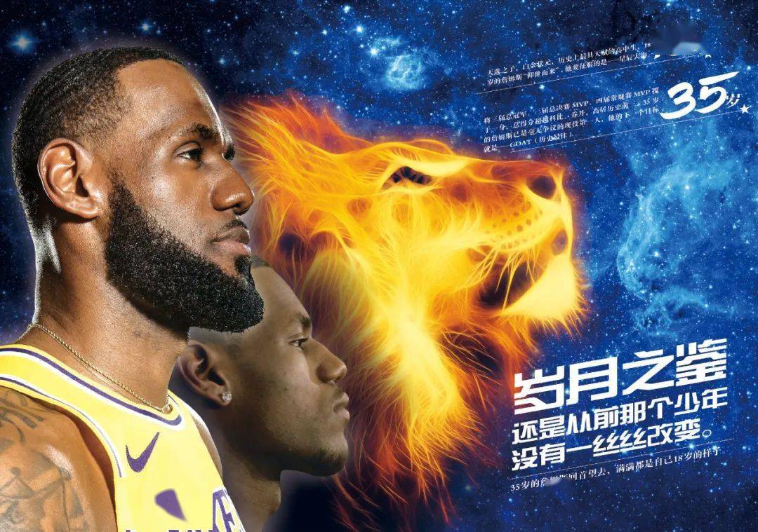 赛还是团队