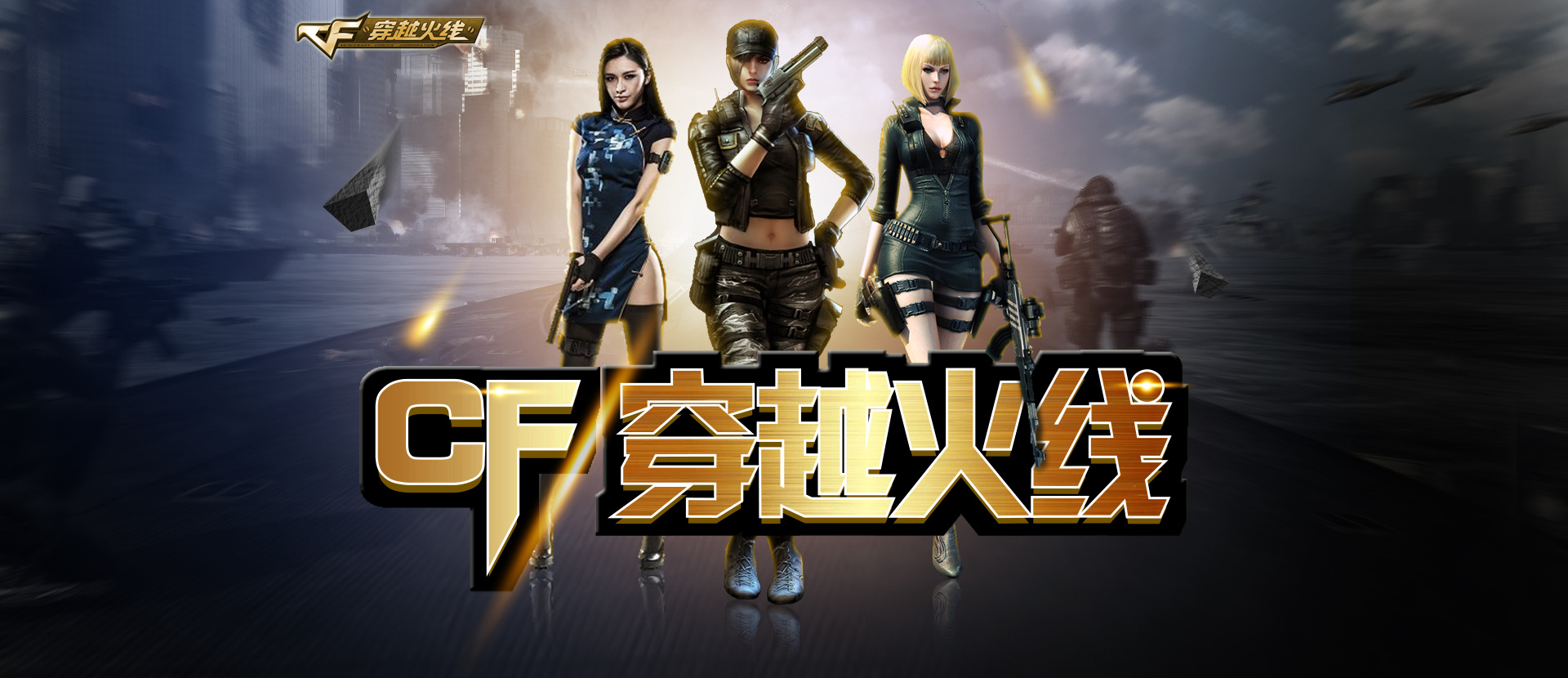 以拜仁语境 以拜仁语境