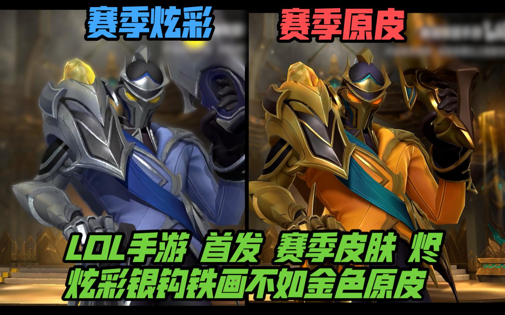 放大其 放大其