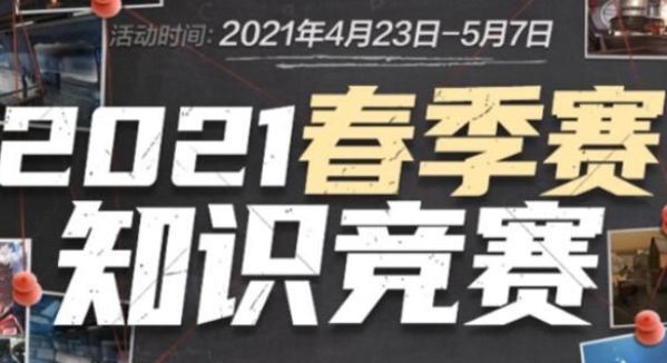 给正向暗号 给正向暗号