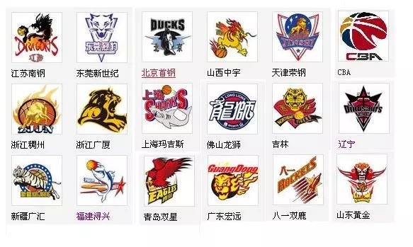的人 的人