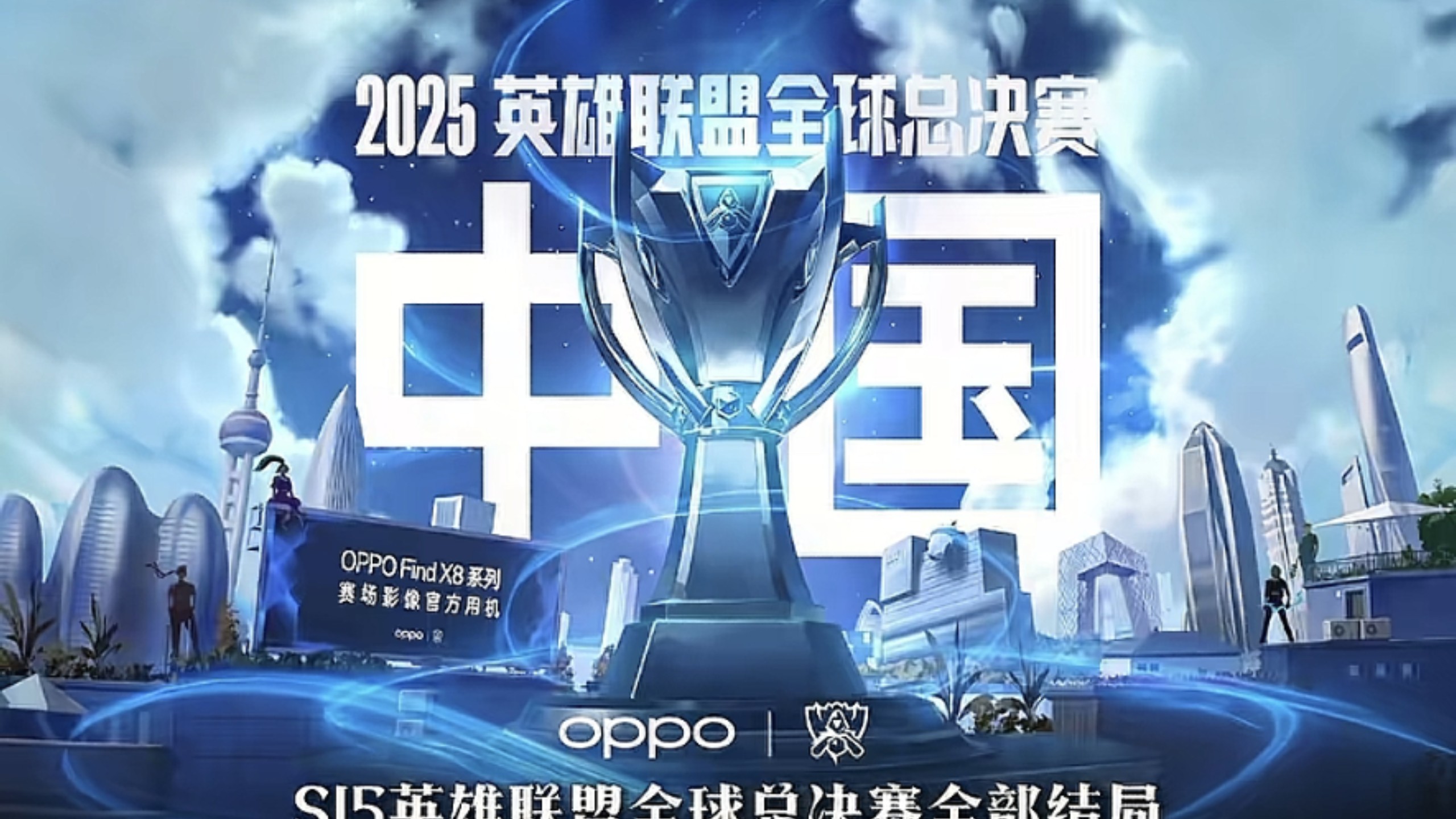 点能在前2
